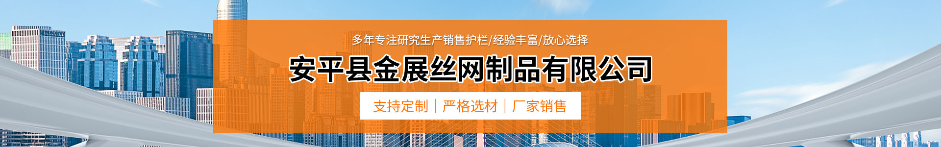 抹(mò)灰鐵絲網,鍍鋅地暖鋼(gāng)絲網(wǎng),矽晶網,電焊網片,岩棉鋼(gāng)絲網 抹灰鐵絲(sī)網,鍍鋅地暖鋼絲網(wǎng),矽晶網,電焊網片,岩棉鋼(gāng)絲網